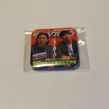 daibakushow 2025 캔뱃지 뉴욕