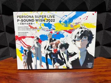 페르소나 슈퍼 라이브 2022 Blu-ray