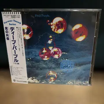 축 내한 Deep Purple Who Do We Think We Are