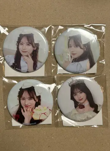 Candy Tune 타치바나 코토미 생일 기념 복권 캔뱃지 4개 세트