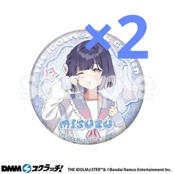 DMM 스크래치 복권 학원 아이돌 마스터 E상 캔뱃지 하타야 미스즈