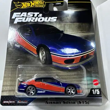 Hot Wheels Nissan Silvia (S15)