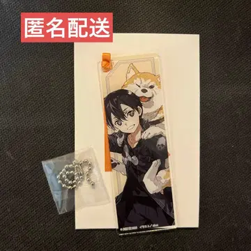 라이트 노벨전 2025 SAO 키리토 아크릴 책갈피 키링 2