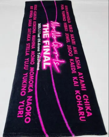 1새상품 노노 걸즈 타월 노노가