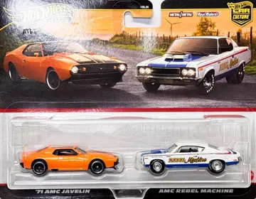 핫휠 71 AMC 재블린 레벨 머신