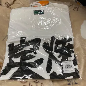 WINDBREAKER전 야키니쿠 T셔츠 우메미야 잇치