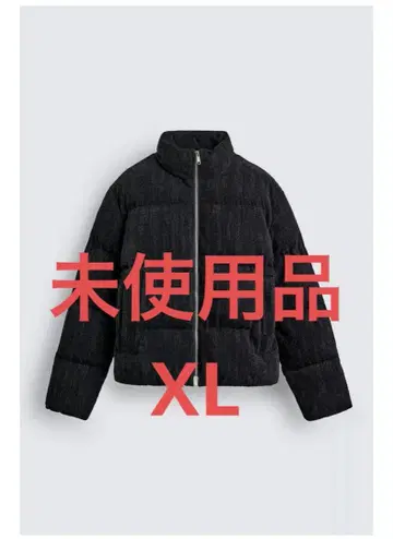 [완판템] 택 포함 미사용품 ZARA 크롭 퍼프핏 자켓 XL