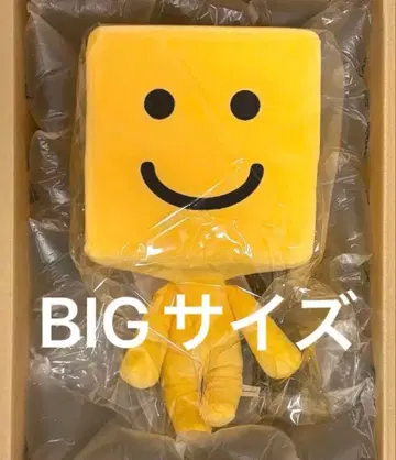 쵸시군 큰 봉제 인형 BIG 사이즈 미개봉 새상품