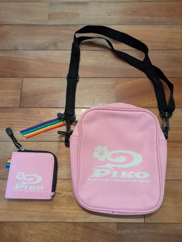 Piko 핑크 숄더백과 지갑 세트