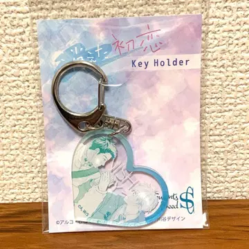 사라진 첫사랑 POP UP SHOP 아크릴 키링 E