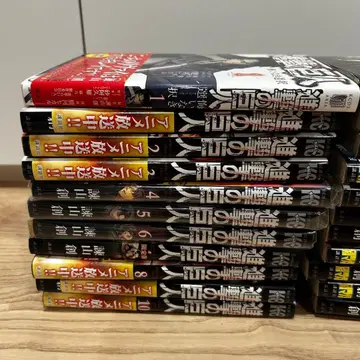 진격의 거인 1-30권 세트