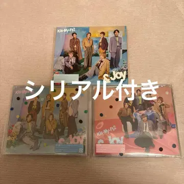 Kis-My-Ft2 &Joy 3 형태 세트 시리얼 포함 키스마이