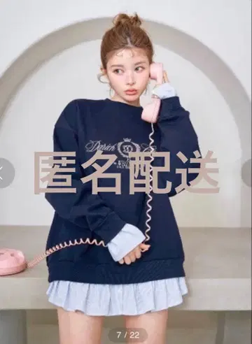 Darich Club 맨투맨 상의