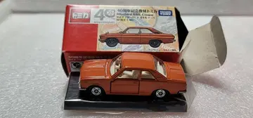 [ 무료배송 ] 미사용! 블루버드 SSS 미니카 [ 토미카 ]