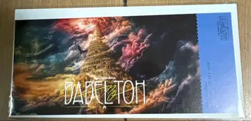 Mrs GREEN APPLE 바벨탑 픽처 티켓