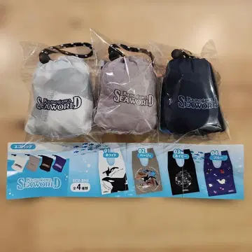 카모가와 씨 월드 에코백 캡슐 토이 3종 (화이트, 베이지, 네이비)