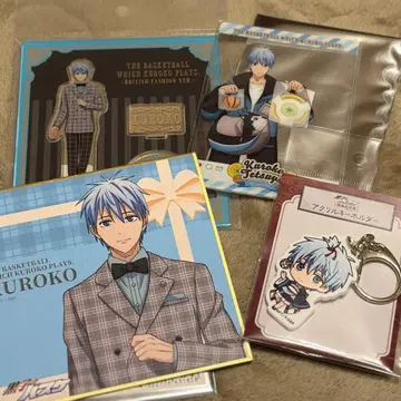 쿠로코 테츠야 굿즈 쿠로코의 농구