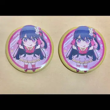 최애의 아이 캡슐 토이 캔 배지 2개 세트 아이 POP UP SHOW -