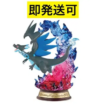 포켓몬 리멘트 흔들리는 포켓몬의 한때 메가 리자몽X