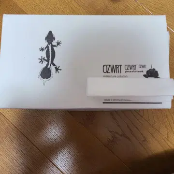 미개봉품 OZWRT 아가베 리프 테일드 게코