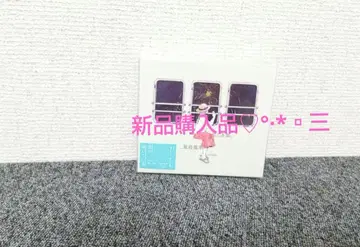 꽃과 물엿, 마지막 기차 n-buna 메이저 1st 앨범 새상품 구매품