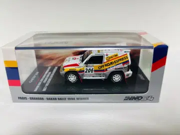 INNO64 파제로 #206 파리 다카르 1998 우승 자동차