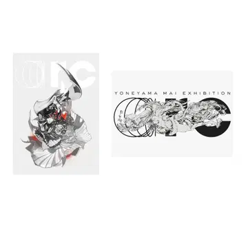 요네야마 마이 개인전 arc A2 포스터 arc/ vital