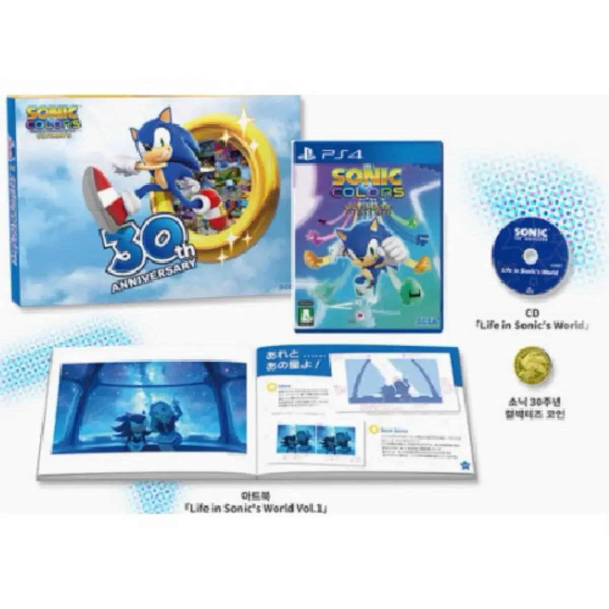 doll Sonic S, Shadow M Payment window #소닉,#소닉인형,#소닉프렌즈,#소닉앤프렌즈 on Bunjang  Global Site.