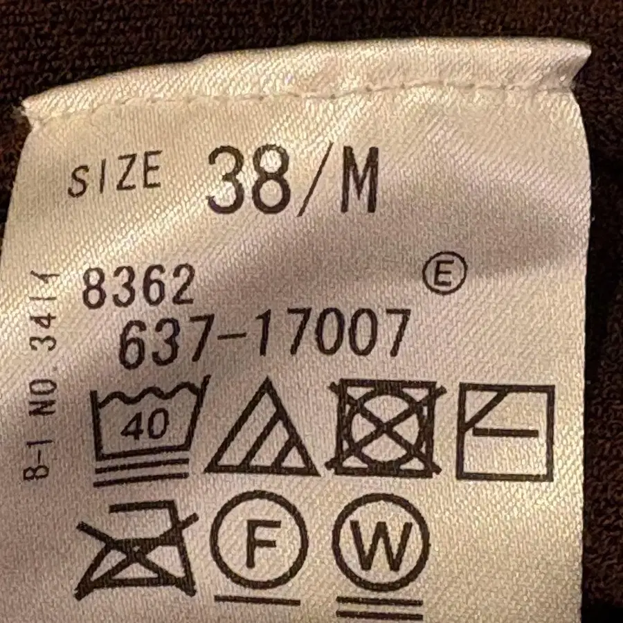 8번째 상품 이미지