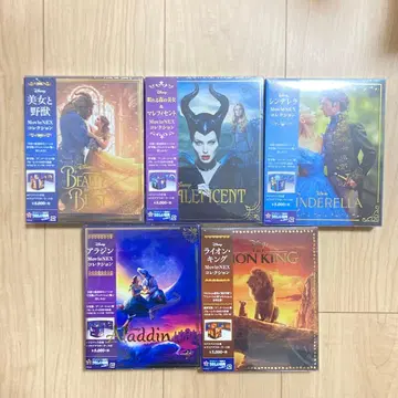 디즈니 MovieNEX 5작품 세트