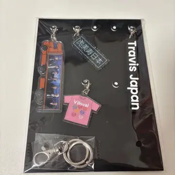 TravisJapan VIIsual 키링 & 백참