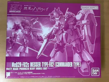 미조립 HG 메사 F02형 지휘관기 메사 섬광의 하사웨이