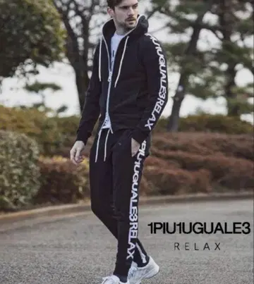 1PIU1UGUALE3 블랙 조거 팬츠