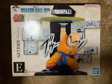 제일복권 드래곤볼 40th ~그 두 번째~ 피규어 E상 크리링