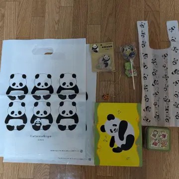 팬더 굿즈 x 8개