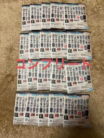 제일복권 드래곤볼 40주년 그 두 번째 F상 아클렉트 컴프 전 20종