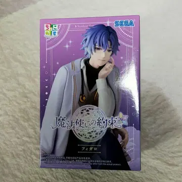 피가로 쵸코노세 피규어