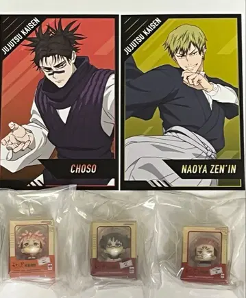 주술회전 룩업 미니어처 컬렉션 이타도리 유우지 쵸소우 양면 스쿠나