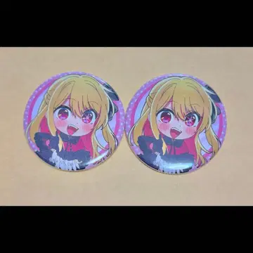 최애의 아이 캡슐 토이 캔 배지 2개 세트 루비 POP UP SHOW..