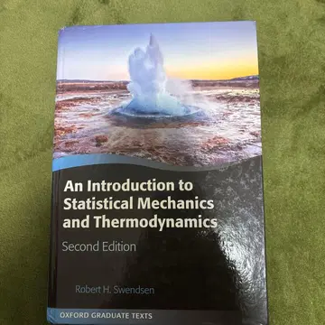 열 통계 역학 입문