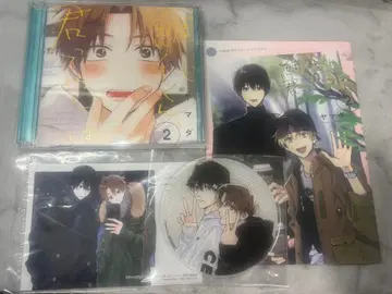 타이시로 군, 너란 녀석은. 2 드라마 CD 특장판