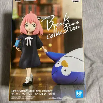 SPY x FAMILY 아냐 피규어