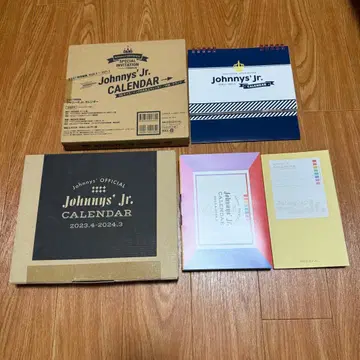 쟈니즈 Jr. 달력 2020 2023