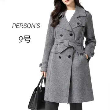 [당일 발송] 퍼슨즈 트렌치코트 허리 벨트 울 9호 그레이 고급