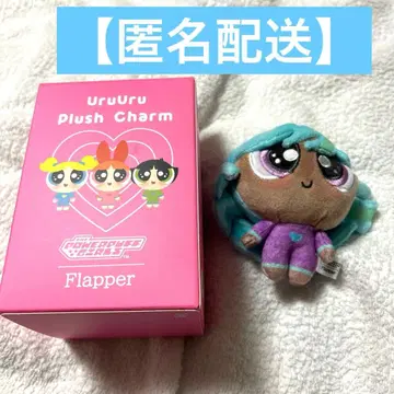 [연말 가격] 파워퍼프 촉촉 참 시크릿 블리스 마스코트