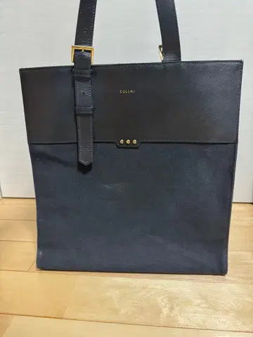 CULLNI BG-045 가죽 벨트 토트백