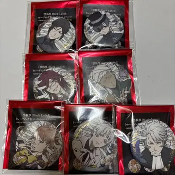 흑집사 Black Label 트레이딩 캔뱃지 7개 세트