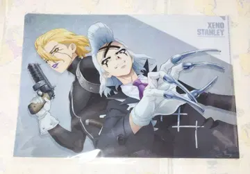 제노 스탠리 클리어 파일 Dr.STONE