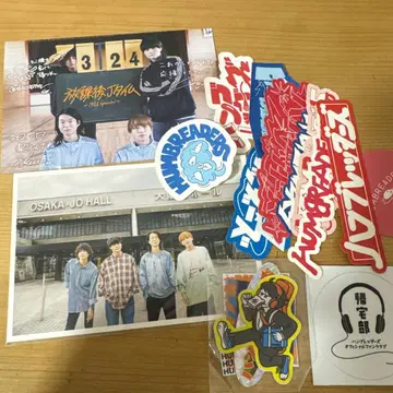 한브레더즈 굿즈 스티커 엽서