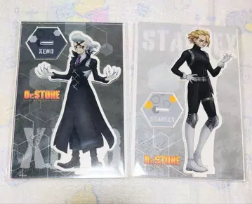 제노 스탠리 아크릴 스탠드 Dr.STONE